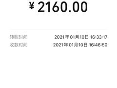 -爱月宝月嫂·育儿嫂(哈尔滨总店)