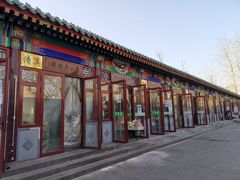 门面-李小老烧饼(常营民族家园店)