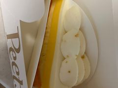 -Peet's Coffee皮爷咖啡(豫园店)