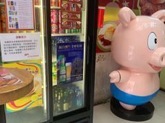 -大利来记餐厅(大三巴店)