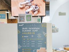 -IBOBI亲子游泳俱乐部(华侨城中心)