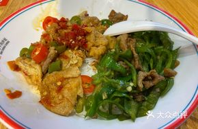 Fried Tofu with Spicy Pork Stir-fry