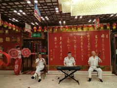 -刘老根大舞台-长春旗舰店
