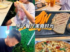 -广州融创文旅城