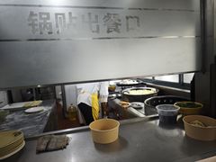 -玉华饮食店(茅台路店)