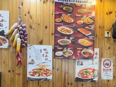 -手擀菠菜面(西康路店)