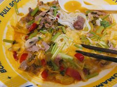 -粉小主·贵州酸汤牛肉粉(南京仙林金鹰店)