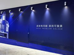 -天津万象城