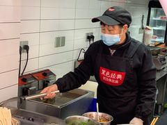 -黑色经典臭豆腐·湖南特产(太平街口店)