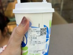 -茶百道(吉嘉港店)