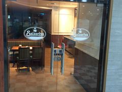 门面-萨莉亚意式餐厅(国和1000店)