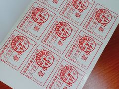 -上海市静安区图书馆(新闸路馆)