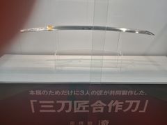-阪急百货店(梅田总店)