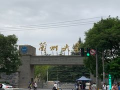 -舌尖尖牛肉面(甘南路店)