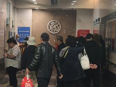 -首都医科大学附属北京友谊医院(西城院区)
