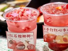 -鸿姐老火锅(静安店)