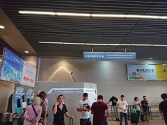 -珠海拱北口岸