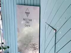 门面-Nectar One Cafe(勇烈路n1店)