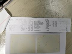 -天时宠物医院24小时疑难病例会诊中心(顾乡大街总院)