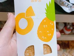 -麦当劳(金州新玛特购物广场店)