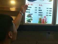 -舞素卷菜煎饼.糁汤(万达金街店)