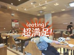 -富龙快餐店(铁西店)