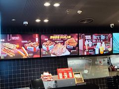 -肯德基(珍珠店)