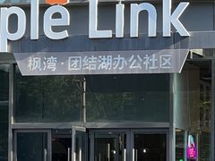 -熊叔熊婶面包房(团结湖店)