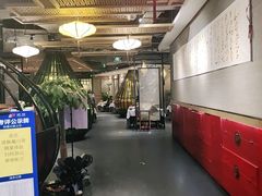 -羲和雅苑烤鸭坊(丰台万达店)