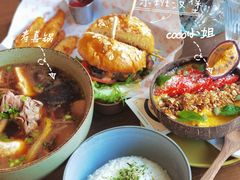 -乐班 Le'ban(凯德新地城店)