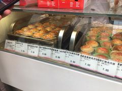 月饼-泰康食品(南京东路店)