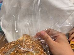 -Bread Talk 面包新语(荟聚店)