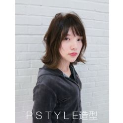 -P.STYLE派斯造型