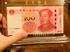 -大东方海鲜酒楼(小武基桥店)