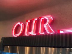 门面-OUR Bakery(SKP-S店)