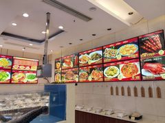 -双井轩(双井店)