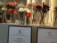 -PARFUM FLORAL花境法餐(南京首店)