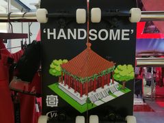 -Cabbeen(朝阳大悦城店)