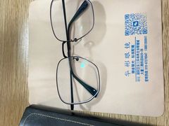 -华彬眼镜专业渐进配镜(潘家园店)