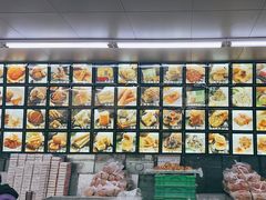 -宫廷糕点铺