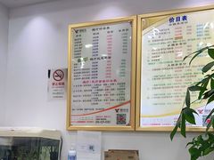 -郑远元专业修脚房(昌里东路店)