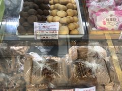 -闻酥园(青羊区文殊坊店)