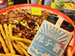 -歌乐人家·辣鸡酒馆(国贸店)