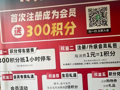 -飞洲国际广场