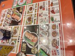 -红荔村肠粉(岗厦店)