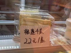 -包满意面包糕点(东坝店)