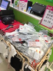 -孩子王童乐园(天津远洋乐堤港店)