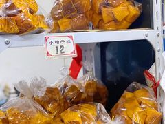 -张家清真糕点(奉天街店)