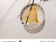 -钟水饺(人民公园总店)