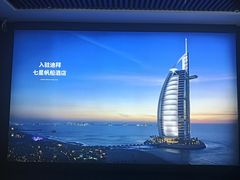 -龙谕酒庄